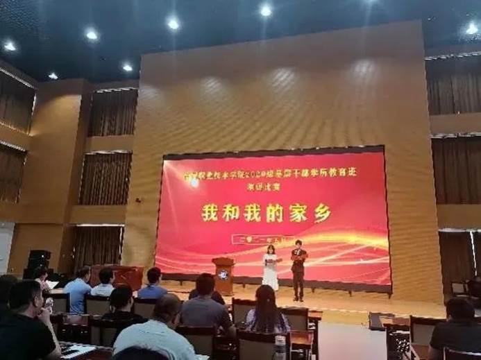图片 图片