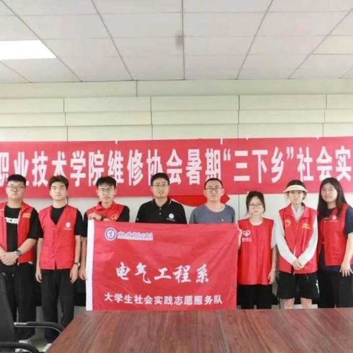 图片 图片