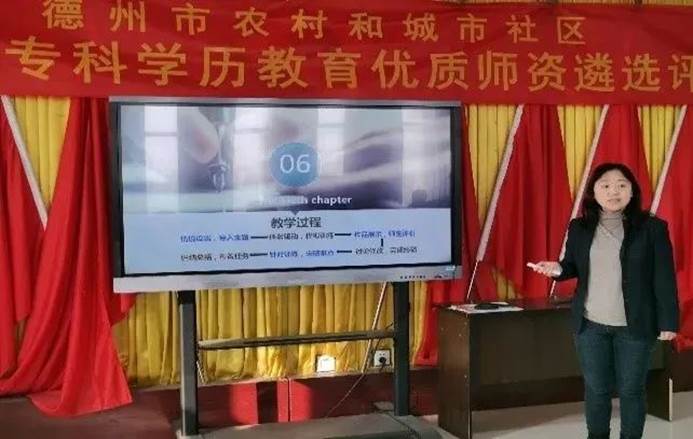 图片 图片